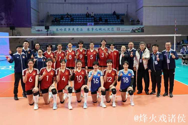 中国队夺得2025年U15世界中学生排球锦标赛女子组冠军