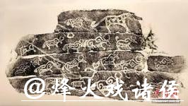 青海玉树“远古史画”石刻拓片展:跨域展陈里的文明印记 青海玉树“远古史画”石刻拓片展:跨域展陈里的文明印记